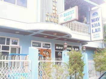 May Kha Lar Guest House Nyaung-U Exterior foto
